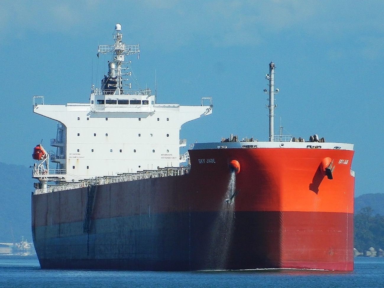 Fluxo, Scana e Honeywell Enraf juntas para fornecer sistemas VRC e Ballasting para FPSOs